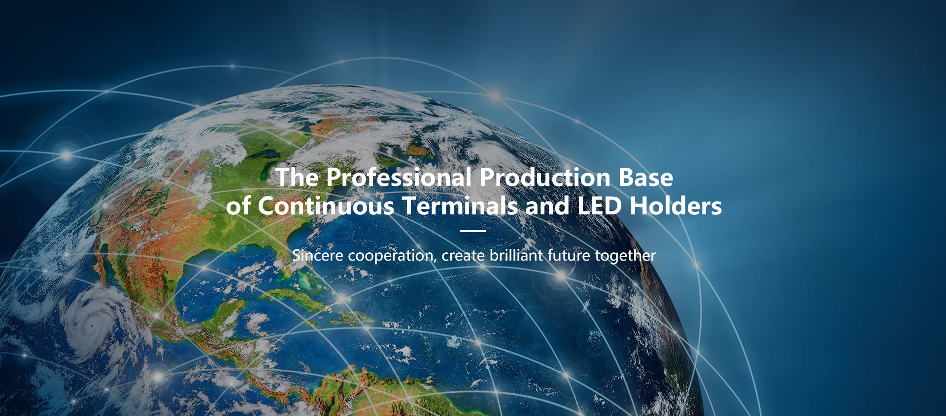 惠(hui)州市太基電子(zǐ)實業有限公司(si)